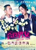 幽灵王国的历史介绍：从概念到游戏的演变